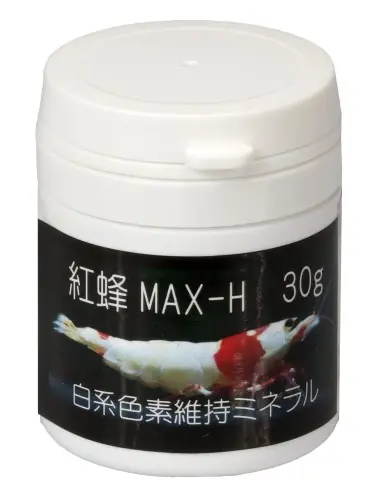 BENIBACHI SP MAX-H 30g INTENSYWNA BIEL Wyjątkowa oferta