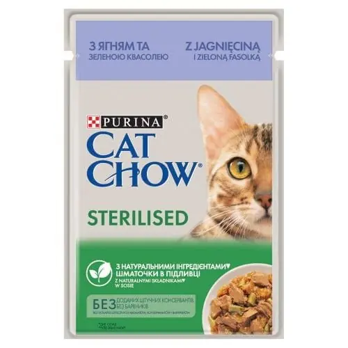 Zamów dziś Purina Cat Chow Sterilised jagni臋cina w sosie 85g