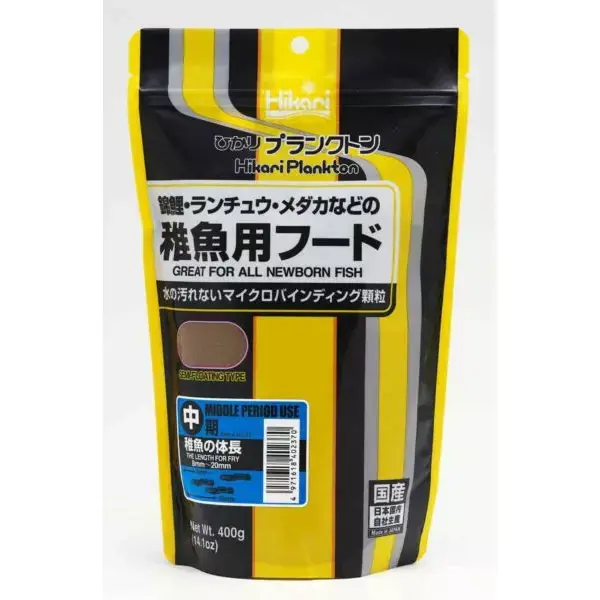 Plankton Middle 400g Premium