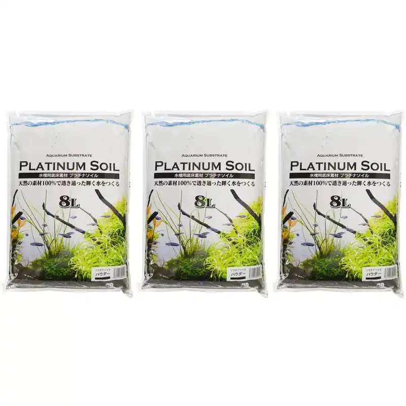 QualDrop Platinum Soil NORMAL [3x8l] 3-4mmpodłoże aktywne - czarne - 3PAK Tylko do końca tygodnia