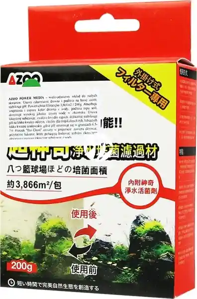 Hit sprzedaży AZOO Power Media (AZ16124) - Innowacyjny wkład do filtra w akwarium o szerokim spektrum działania.