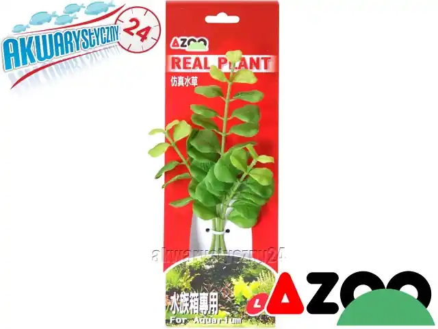 Bestseller AZOO LYSIMACHIA L (20cm) (AZ98010) - Roślina sztuczna z tkanymi liśćmi