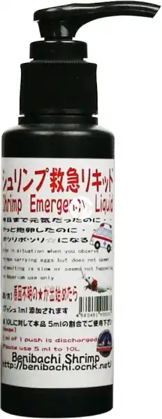 Bezpieczna płatność BENIBACHI Shrimp Emergency Liquid 100ml (d9BENIEM100) - Preparat szybkiego reagowania w trudnych sytuacjach dla krewetek